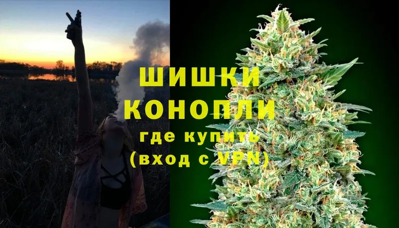 продажа наркотиков  Подпорожье  Бошки марихуана LSD WEED 